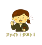 教師の独り言 1（個別スタンプ：28）
