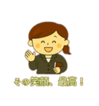 教師の独り言 1（個別スタンプ：29）