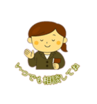 教師の独り言 1（個別スタンプ：39）