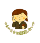 教師の独り言 1（個別スタンプ：40）