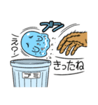 ツライム 8（個別スタンプ：7）