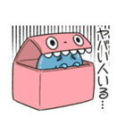 ツライム 8（個別スタンプ：15）