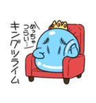 ツライム 8（個別スタンプ：28）