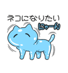 ツライム 8（個別スタンプ：32）