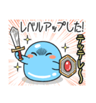 ツライム 8（個別スタンプ：35）
