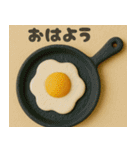 クレイアニメ風 食べ物スタンプ1（個別スタンプ：1）