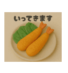 クレイアニメ風 食べ物スタンプ1（個別スタンプ：15）