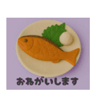 クレイアニメ風 食べ物スタンプ1（個別スタンプ：18）