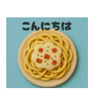 クレイアニメ風 食べ物スタンプ2（個別スタンプ：2）