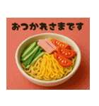 クレイアニメ風 食べ物スタンプ2（個別スタンプ：4）