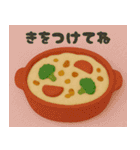 クレイアニメ風 食べ物スタンプ2（個別スタンプ：7）