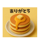 クレイアニメ風 食べ物スタンプ2（個別スタンプ：8）