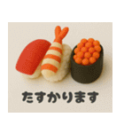 クレイアニメ風 食べ物スタンプ2（個別スタンプ：10）