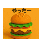 クレイアニメ風 食べ物スタンプ2（個別スタンプ：18）