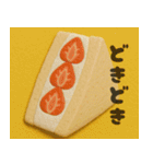クレイアニメ風 食べ物スタンプ2（個別スタンプ：20）