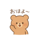 あったかいくまさん（個別スタンプ：1）