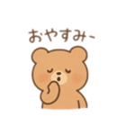 あったかいくまさん（個別スタンプ：2）