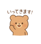 あったかいくまさん（個別スタンプ：4）