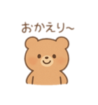 あったかいくまさん（個別スタンプ：5）