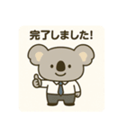 コアらいさん（個別スタンプ：11）