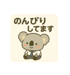 コアらいさん（個別スタンプ：18）
