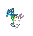 ひとくさいねこ ネオ（個別スタンプ：8）