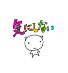 ひとくさいねこ ネオ（個別スタンプ：11）