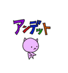 ひとくさいねこ ネオ（個別スタンプ：14）