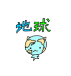 ひとくさいねこ ネオ（個別スタンプ：22）