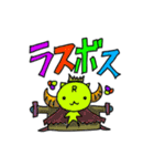 ひとくさいねこ ネオ（個別スタンプ：24）