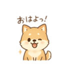 しばいぬとの日常（個別スタンプ：1）