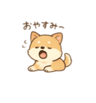 しばいぬとの日常（個別スタンプ：2）