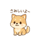 しばいぬとの日常（個別スタンプ：7）