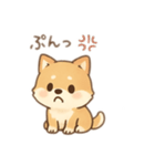 しばいぬとの日常（個別スタンプ：8）