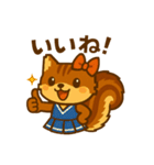 チアガーりす（個別スタンプ：1）