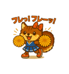 チアガーりす（個別スタンプ：2）