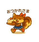 チアガーりす（個別スタンプ：8）