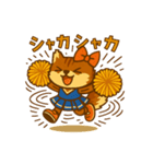 チアガーりす（個別スタンプ：9）
