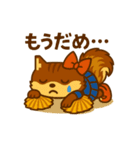 チアガーりす（個別スタンプ：11）