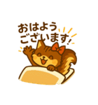 チアガーりす（個別スタンプ：14）
