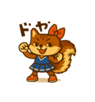 チアガーりす（個別スタンプ：18）