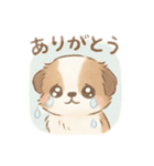 可愛い犬 日本語（個別スタンプ：1）