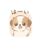 可愛い犬 日本語（個別スタンプ：2）
