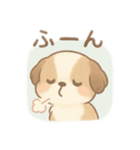 可愛い犬 日本語（個別スタンプ：10）