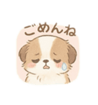 可愛い犬 日本語（個別スタンプ：12）