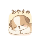 可愛い犬 日本語（個別スタンプ：13）