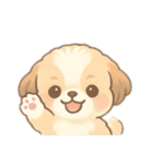 可愛い犬 日本語（個別スタンプ：16）