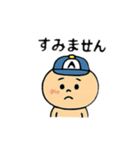 アキのポコちゃん2（個別スタンプ：7）