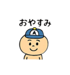 アキのポコちゃん2（個別スタンプ：10）