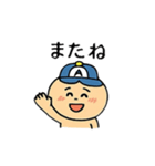 アキのポコちゃん2（個別スタンプ：13）